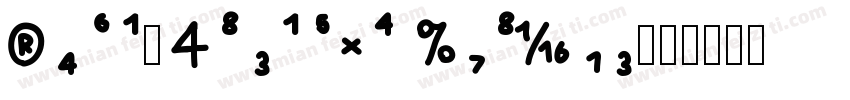 Huni_Optimal Expert字体转换